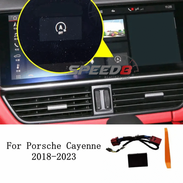 وحدة ذاكرة تشغيل وإيقاف محرك السيارة ، بنقرة واحدة ووضع القيادة ، مناسبة لبورشيه كايين ،-من سويتش