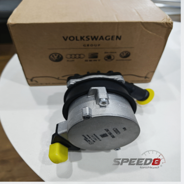 🏎💨 هل تبحث عن أداء فائق لسيارتك الأودي أو البورش؟ 🏎💨 وصلت الآن طرمبة تبريد السوبر تشارج للأودي وطرمبة التيربو للبورش! 🚀 ✅ مخصصة لتبريد السوبر تشارج والتيربو فقط! تحافظ على كفاءة هذه المكونات الحيوية. ✅ تركب على جميع الموديلات! لا داعي للقلق بشأن التو